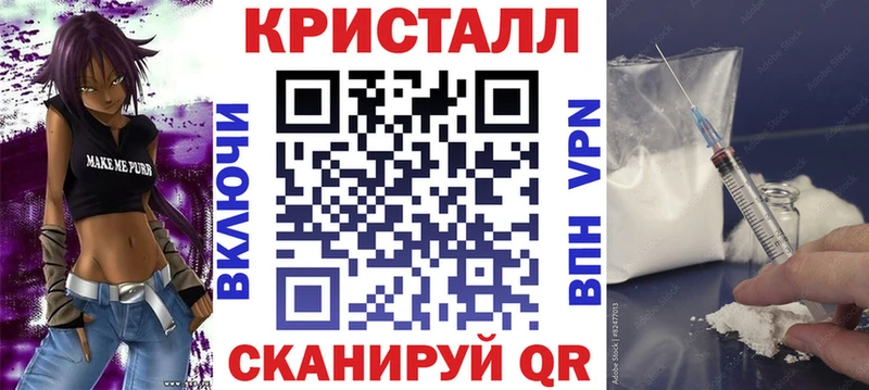 АМФ Premium Волгодонск