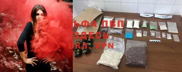 кокаин VHQ Бугульма