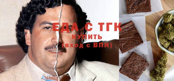 метадон Бронницы